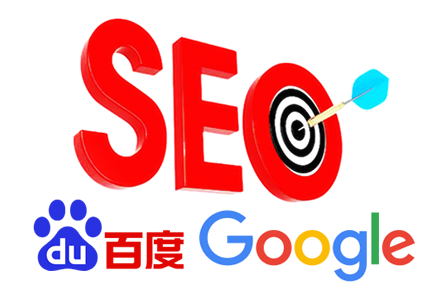 seo白帽